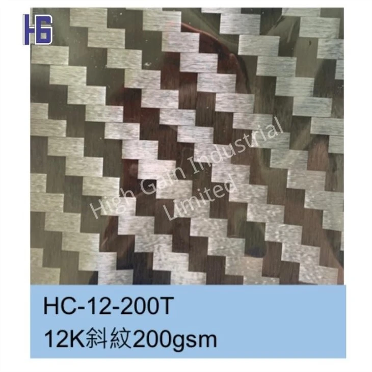 200gsm twill spread tow