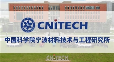 Avenç en fibra de carboni d'alt rendiment: l'Institut de Tecnologia i Enginye...